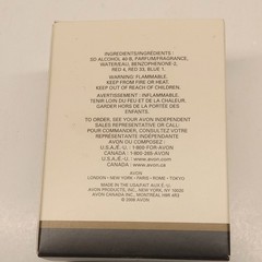 FAR AWAY: Eau De Parfum 1.7 Fl Oz,Moisturizing Lotion & Shower Gel at 6.7 Fl Oz