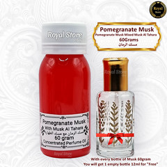 4x 60g Arabian Perfume Musk Oil Tahara Powder Vanilla مسك طهارة High Quality
