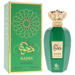 Nasma Najwa EDP for Women, Sweet Floral Fragrance with Soft 3.3 oz Spray