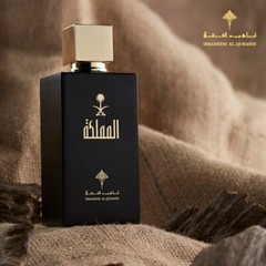Mamlakah by Ibraheem Al Qurashi 100ml Spray – Free Shipping AlQurashi