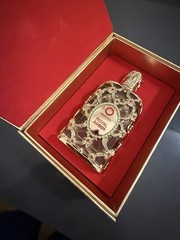ORIENTICA ROYAL AMBER EAU DE PARFUM -80 ML – 2.7 Oz. New In Box.
