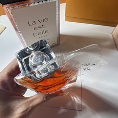 LANCOME La Vie Est Belle L’eclat L’eau De Parfum 50ml/1.7Fl Oz-BNIB Discontinued
