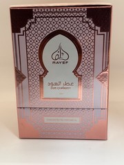 Oud Cambody by Rayef – Concentrated Perfume Oil 18ml – Made in Dubai Authentic