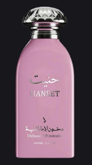 Haneet Dkhoon MEmiratia Eau de Parfum Spray 3.4 fl oz | Bergamot Lemon