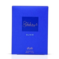 Shuhrah Elixir Pour Homme Eau de Parfum Spray 90ml (3.0 oz) by Rasasi