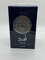 dubai men’s perfume – elegant long lasting scent