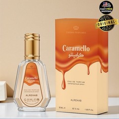 Caramello Perfume Spray 50ml 1.65oz Caramel Perfume By Alrehab | Made U.A.E