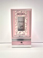 Arabia HAYA by Emper Le Chameau- 3.4 oz/ 100ml DP for Women – New & Sealed- Long