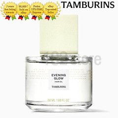Tamburins Evening Glow Hair Oil 50ml New Sealed