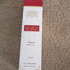 Lattafa Ana Abiyedh Rouge All Over Spray, Regular Size 150 ml Spray