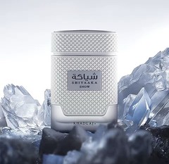 Khadlaj Shiyaaka Snow EDP Spray For Men 3.4oz USA Free Shipping Sealed NIB