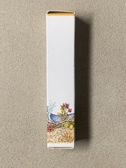 Hermes Un Jardin A Cythere EDT For Him / Her 15 ml / 0.5 Fl. oz.