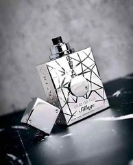 Armaf Club De Nuit Sillage EDP 3.6 oz 105ml Spray Unisex Citrus Floral Woody