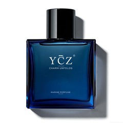 Charm Unfolds Marine Eau De Parfum for Men, Long Lasting Cologne with Fresh M…
