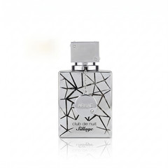 Armaf Club De Nuit for Man 3-Piece Set,