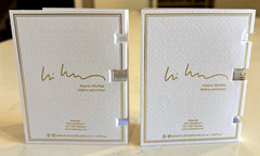 Mizensir Parfums Tres Chere Eau De Parfum EDP Spray (2) 0.06oz/2mL Each