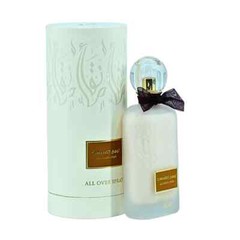 Tawahuj All Over Spray by Rasasi 100ml Spray – Free Express Shipping SEALED