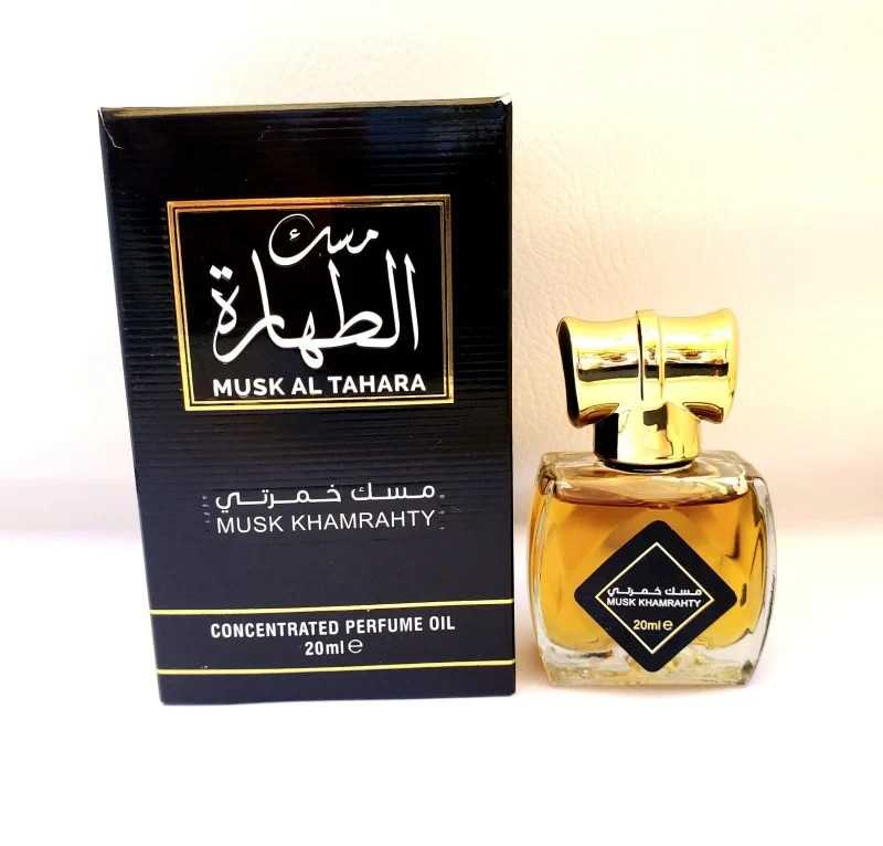Musk ALTahara Khamrahty,Musk Perfume Oil (20 ml),Arabic Perfumeمسك الطهارة خمرتي