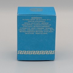 Versace Pour Femme Dylan Turquoise Sample Size Perfume Fragrance .17 fl oz 5ml