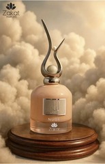 Zakat Lamar Nude Eau de Parfum EDP Spray Fragrance Regular Size 3.4 fl oz