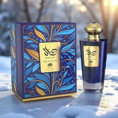 Hayaat Aquamarine by Al Fares Factory Sealed