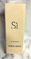 Si By Giorgio Armani Eau De Parfum Spray 0.5fl.oz. Travel SEALED