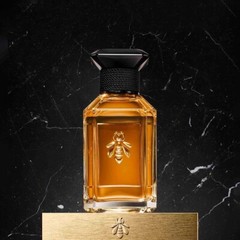 Guerlain L’Art & la Matière Tobacco Honey EDP 100 ml Spray For Women Mothers-Day