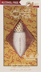 Manasik Perfume Scent Roll On 6ml Long Lasting Fragrance