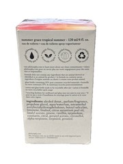NEW Philosophy Summer Grace TROPICAL SUMMER Eau de toilette 4 oz 120 ml SEALED