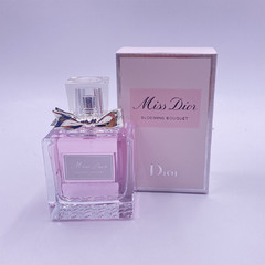 Christian Blooming Bouquet 3.4 oz/100ml EDT Spray for Women Brand New In Box