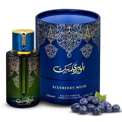 ARABIYAT PRESTIGE BLUEBERRY MUSK EAU DE PARFUM SPRAY UNISEX 3.4 Oz / 100 ml
