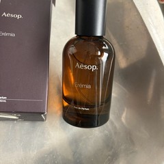 Aesop Eremia Eau de Parfum Spray 1.6 fl oz / 50 mL Galbanum Iris Yuzu BRAND NEW