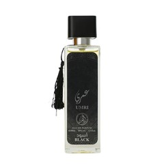 AL Fakhar Umri Black Perfume For Men Long Lasting Eau de Parfum Luxury Spray