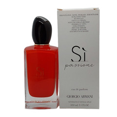 Giorgio Armani Si Passione Eau De Parfum 3.4 oz 100 ml EDP Perfume Women Spray
