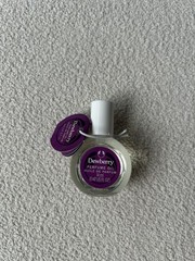 The Body Shop Dewberry Fragrance /Perfume Oil, 14 ml (0.47 fl oz)