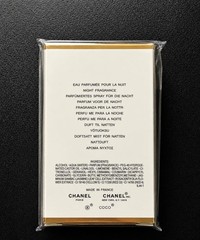 Chanel Coco Perfume Bundle 3 for $40 Brand New Free Delivery
