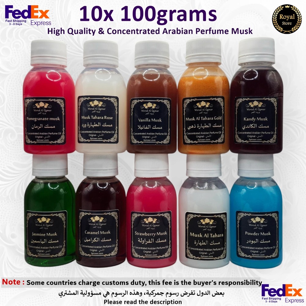 10x 100g Arabic Musk Tahara Set, HighQuality Perfume Oil 1 kg مسك الطهارة FedEx