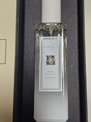 New In Box Limited Edition JO MALONE STAR MAGNOLIA COLOGNE 1 oz/30 ml RARE Find