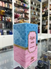 Aziza by LuNiche 3.4 oz EDP Cologne Perfume for Unisex New in Box