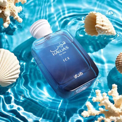Rasasi Hawas Ice For Him EDP 100ml 3.4oz Men’s Fresh Summer Cologne
