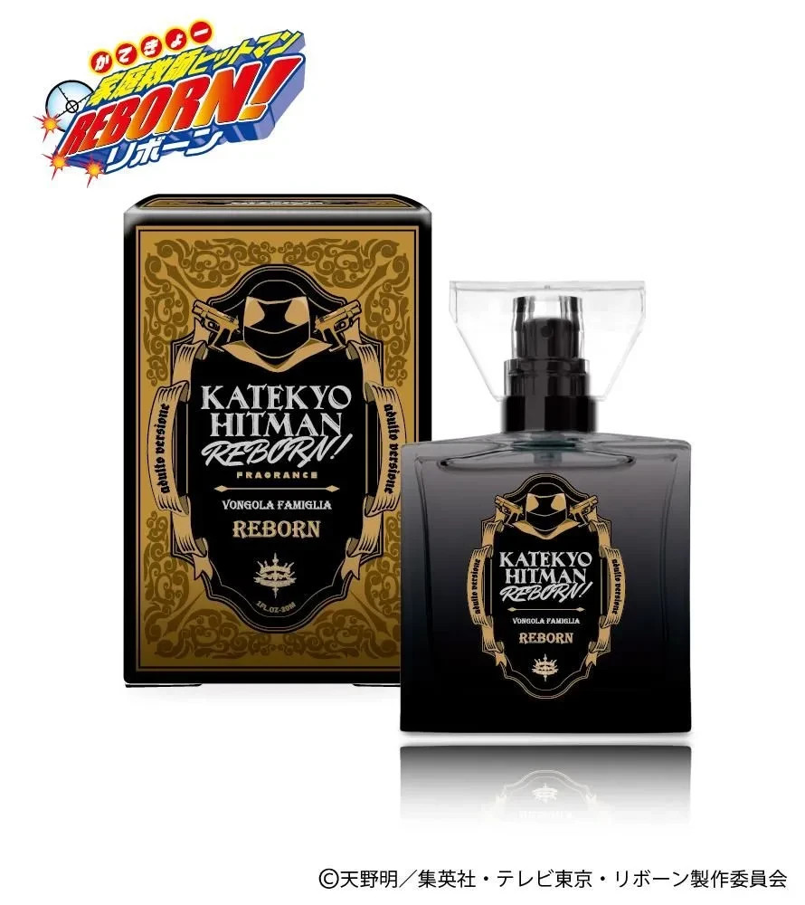 [primaniacs] Reborn! Fragrance (New Edition) Reborn (Adult) Spicy Smoky JP NEW