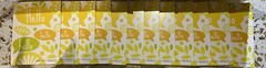 Harvey Prince Hello For Women EDP Spray .05 fl.oz /1.5ml EACH QUANTITY 12 VIALS
