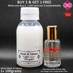 1x Musk Al Tahara 100g White Arabian Thick Perfume Oil Saudi مسك الطهارة اصلي