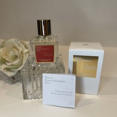 NEW- Maison Francis Kurkdjian Baccarat Rouge 540 Scented Body Oil 2.4oz/70ml