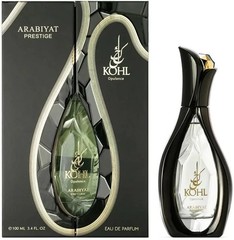 Arabiyat Prestige Kohl Opulence EDP Eau de Parfum Men & Women Unisex 100ml 3.4oz