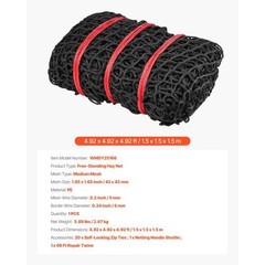 Round Bale Hay Net, 4.92 x 4.92 x 4.92 ft, 1.65 inch Holes, PE Material, Knotles