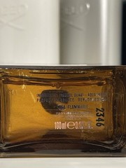 Helmut Lang Cuiron Pour Homme Tester 100ml – Original Amber Bottle DISCONTINUED
