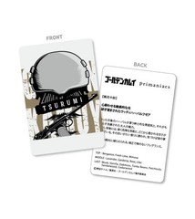 [primaniacs] Golden Kamuy Fragrance Lieutenant Tsurumi Woody Herbal Fougere