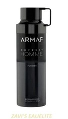 ARMAF ODYSSEY HOMME PERFUME BODY SPRAY 6.8 OZ FOR MEN (NEW WITHOUT BOX)
