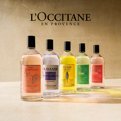 L’Occitane Lavande En Provence Lavender Perfume Eau de Cologne – No Customs Tax